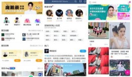 八卦娱乐爆料直播间在哪,揭秘八卦爆料神秘源地